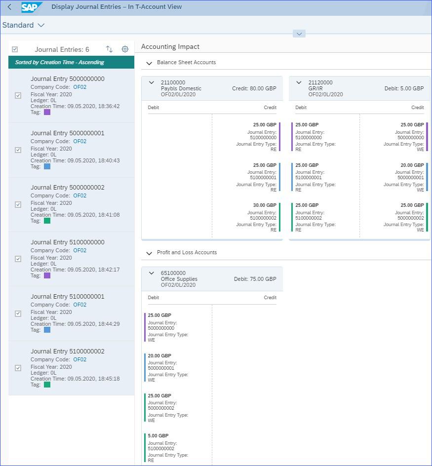 SAP System Screenshot